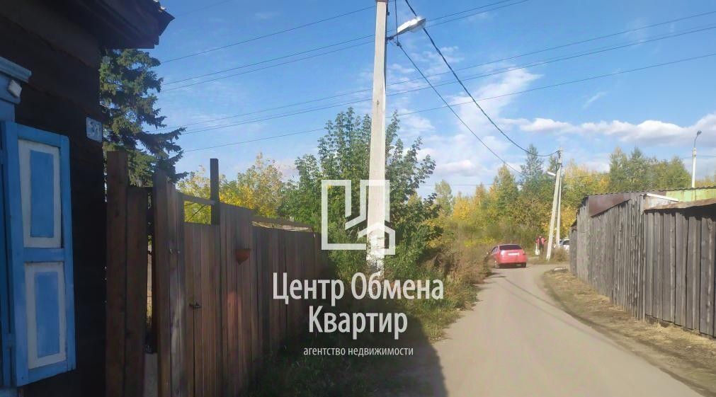земля г Иркутск р-н Правобережный ул Красногвардейская фото 2