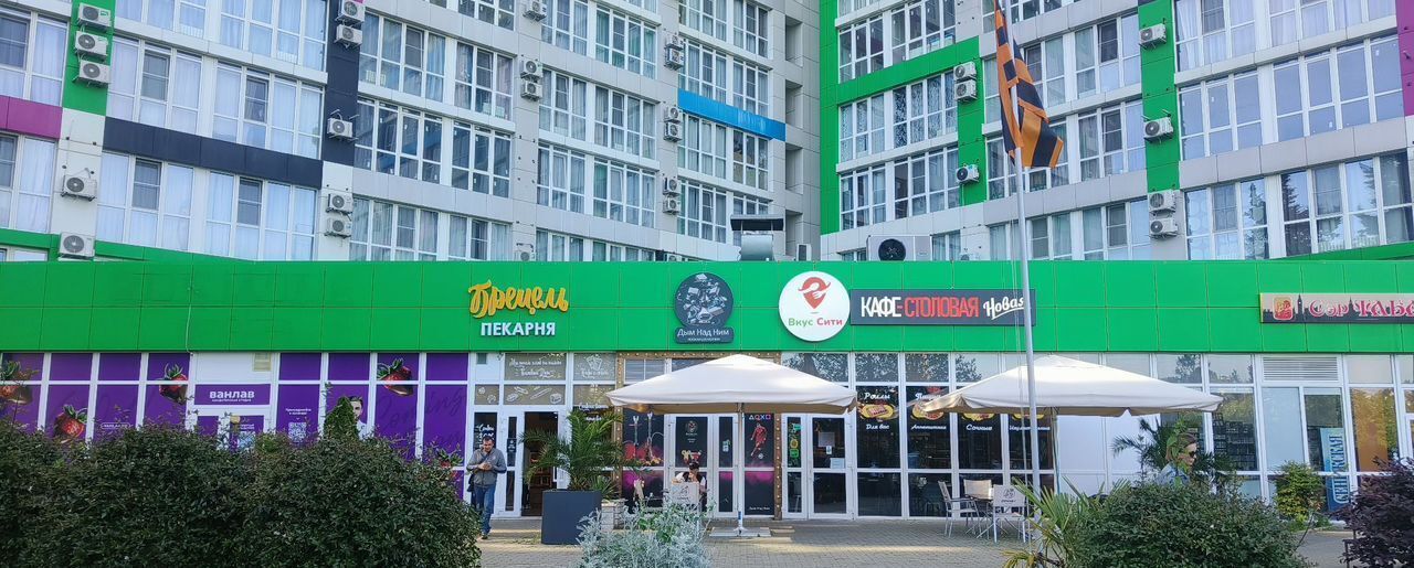 квартира г Сочи р-н Центральный ул Пластунская 123ак/3 фото 21