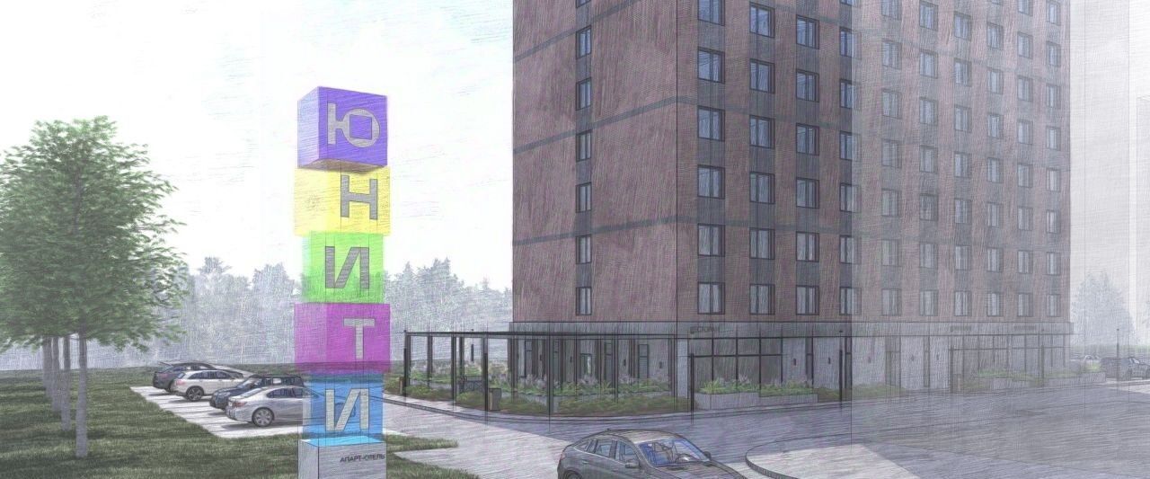 квартира г Смоленск р-н Промышленный проезд Маршала Конева 32 фото 20