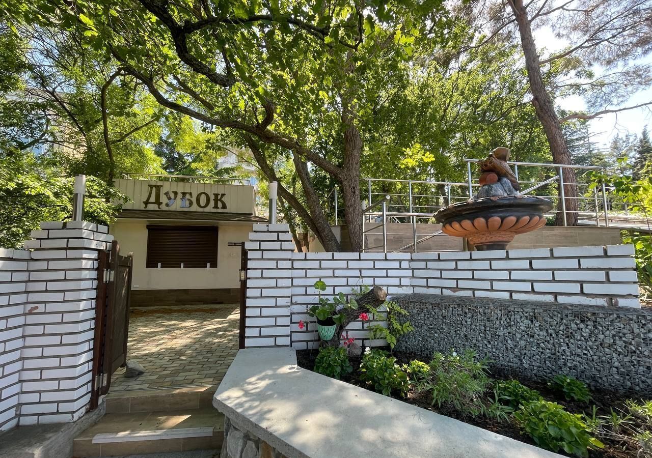 офис г Алушта ул Набережная 20 фото 2