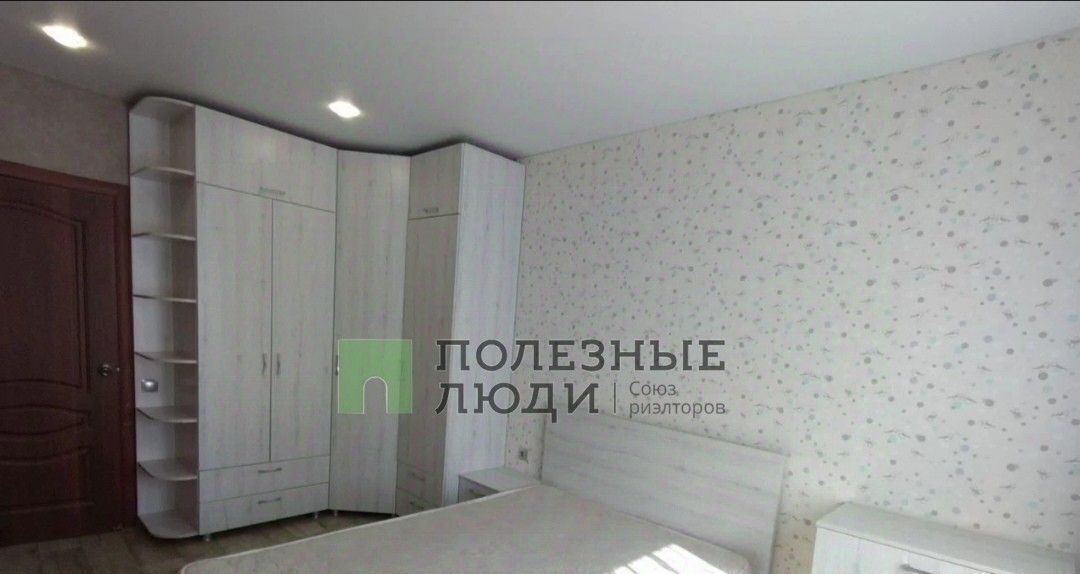 квартира р-н Зеленодольский г Зеленодольск пр-кт Строителей 24 фото 2