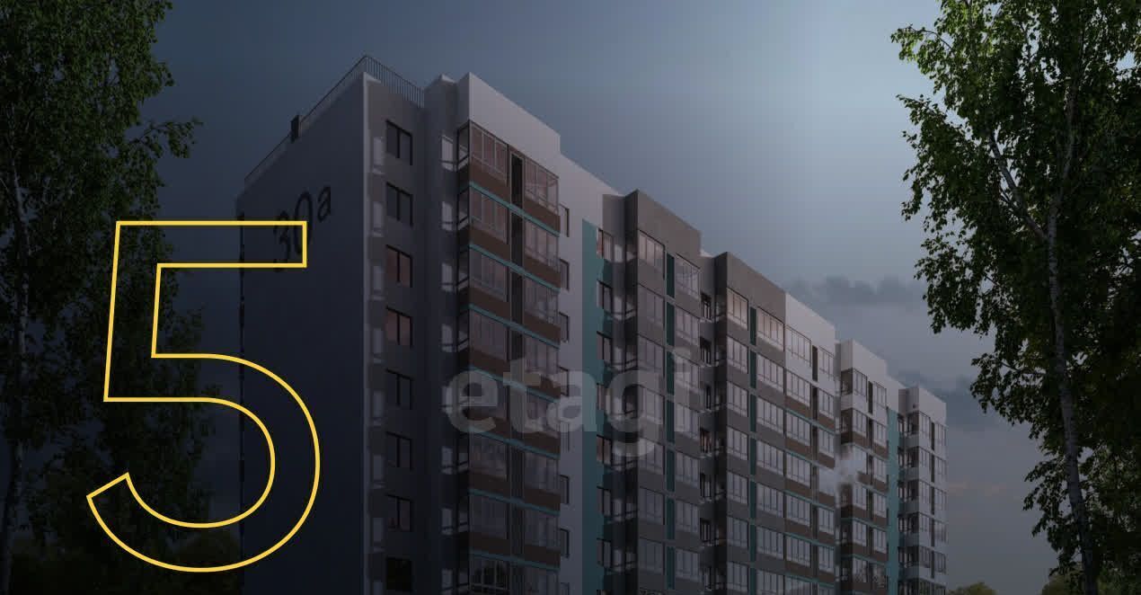 квартира г Пермь р-н Орджоникидзевский ул Белозерская 30а фото 1