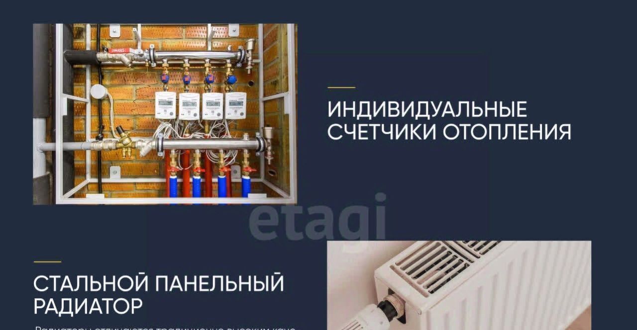 квартира г Пермь р-н Орджоникидзевский ул Белозерская 30а фото 2
