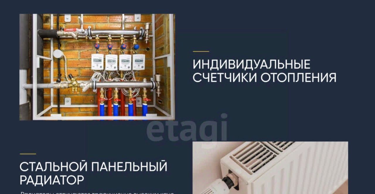 квартира г Пермь р-н Орджоникидзевский ул Белозерская 30а фото 2