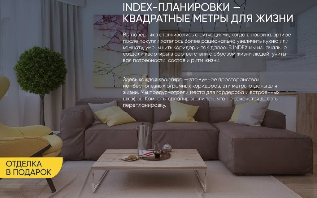 квартира г Пермь ул Белозерская 30а фото 4