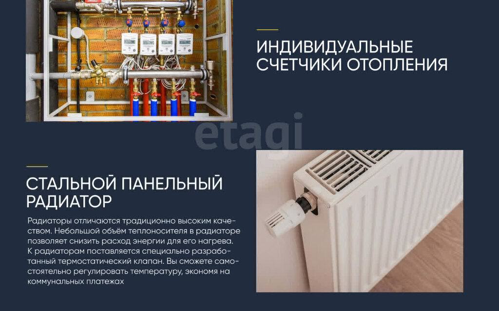 квартира г Пермь ул Белозерская 30а фото 2