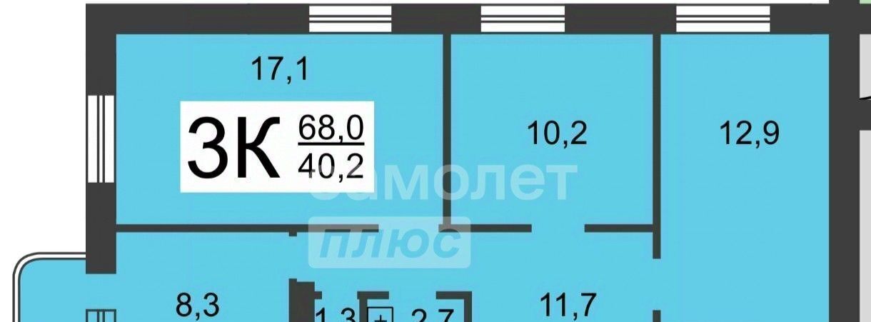 квартира г Нижний Новгород Московская ш Московское 17а фото 2