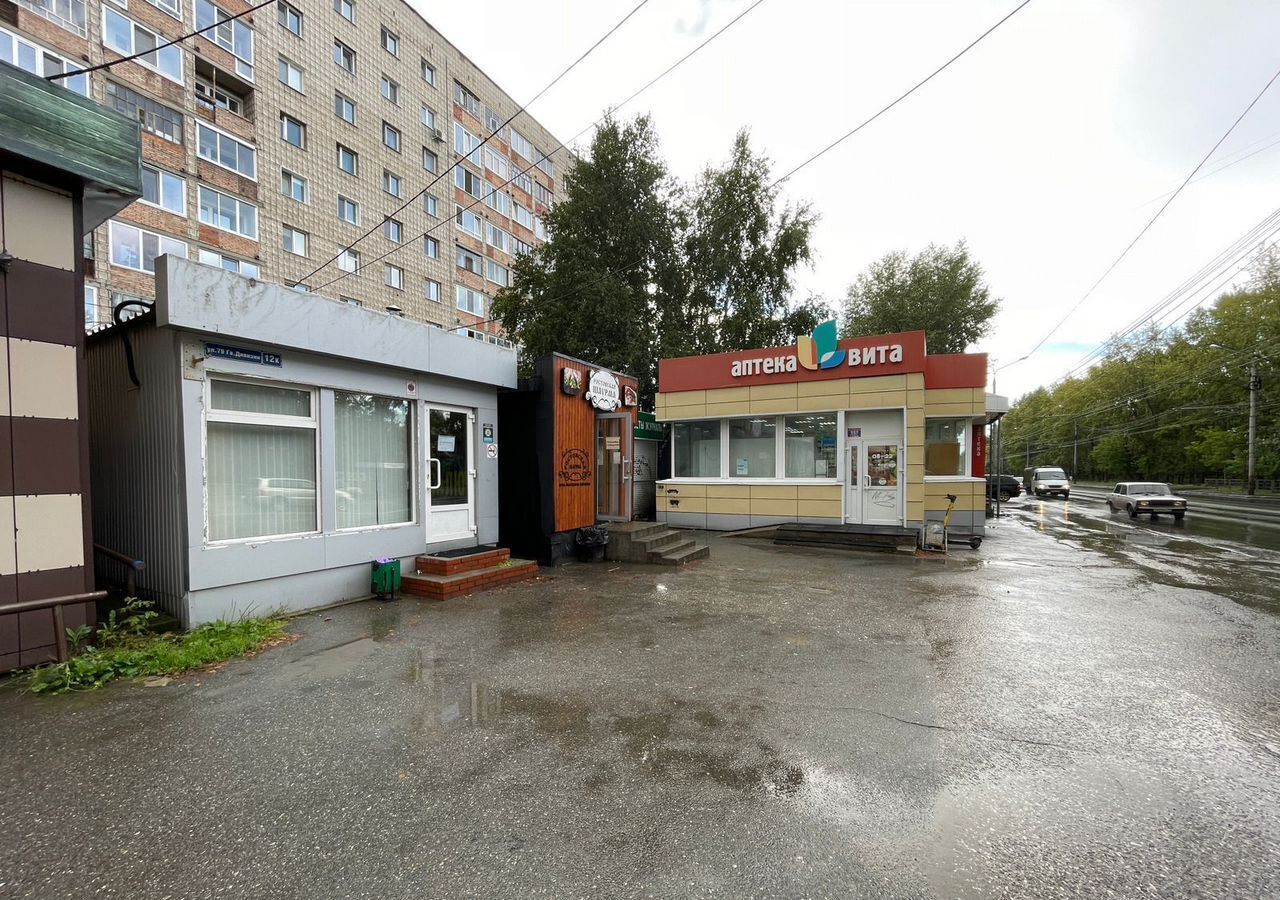 торговое помещение г Томск р-н Ленинский ул 79-й Гвардейской дивизии 12б фото 4