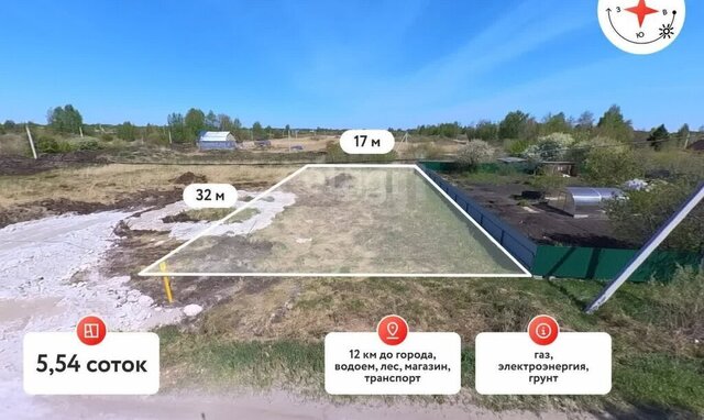 земля снт Поле чудес-2 ул Центральная фото
