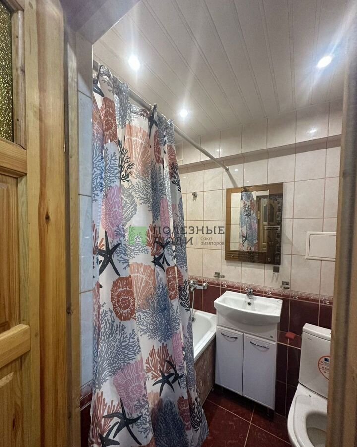 квартира г Сыктывкар ул Интернациональная 102 фото 4