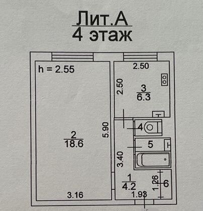 квартира г Астрахань р-н Кировский пл Карла Маркса 5 фото 30
