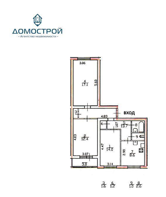 квартира г Колпино ул Оборонная 2 р-н Колпинский Ленинградская область фото 11