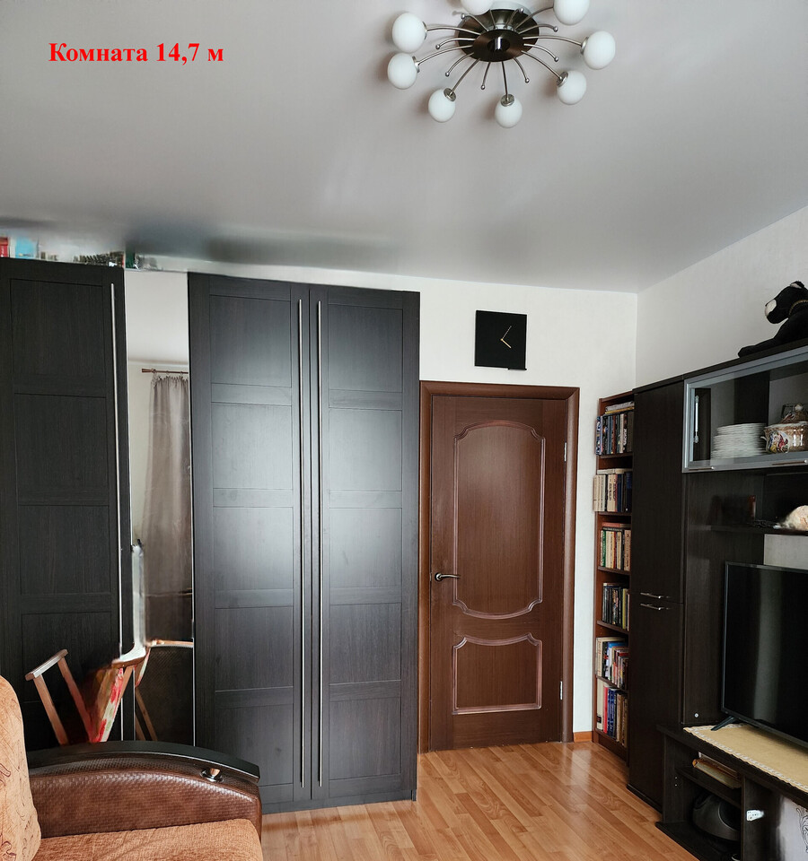 квартира г Москва метро Перово ул 1-я Владимирская 10 фото 14