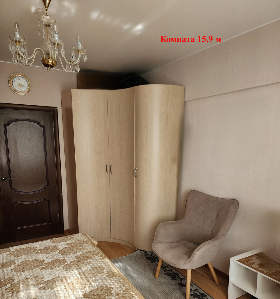 квартира г Москва метро Перово ул 1-я Владимирская 10 фото 19