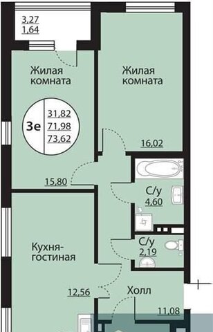 р-н Центральный дом 138 фото