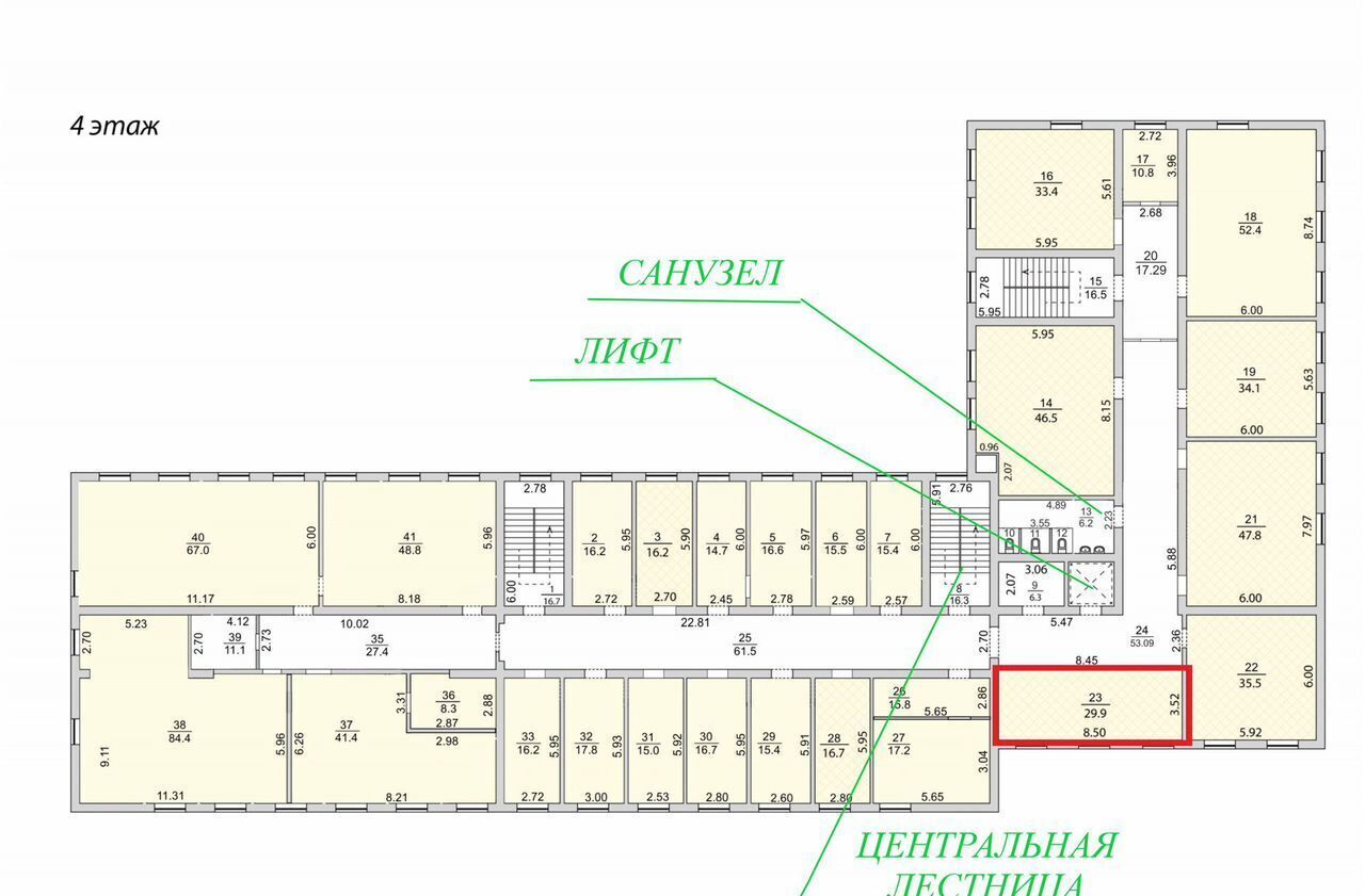 офис г Воронеж р-н Центральный ул Арсенальная 3 фото 5