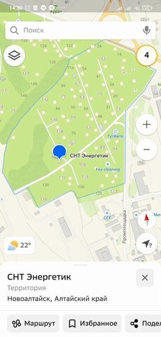 земля снт Энергетик фото