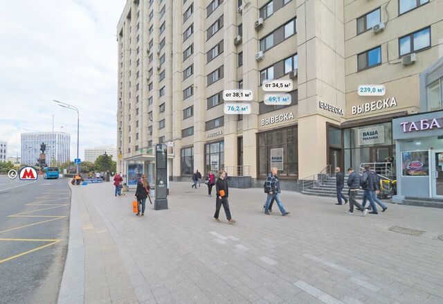 метро Октябрьская пл Калужская 1к/1 фото