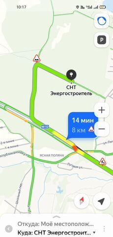 земля д Боярка фото