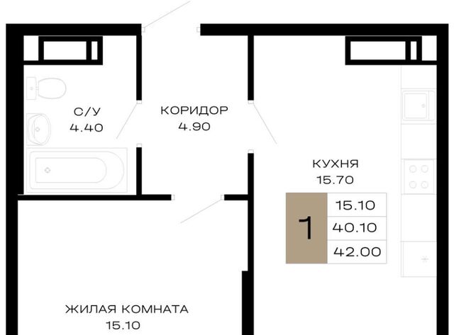 р-н Прикубанский Школьный микрорайон дом 1 фото