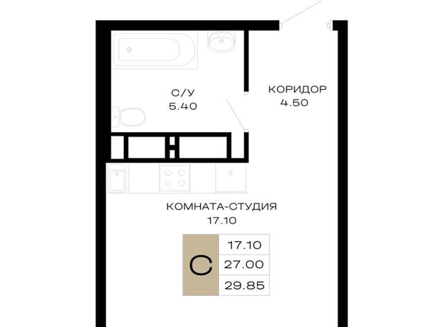 р-н Прикубанский Школьный микрорайон ул Школьная 1 фото