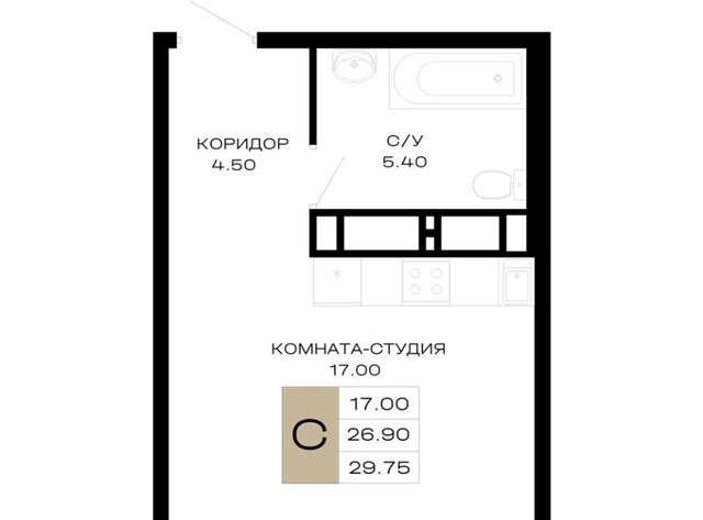 р-н Прикубанский ул Школьная 1 фото
