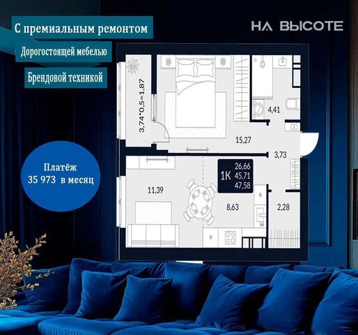 дом 1 фото
