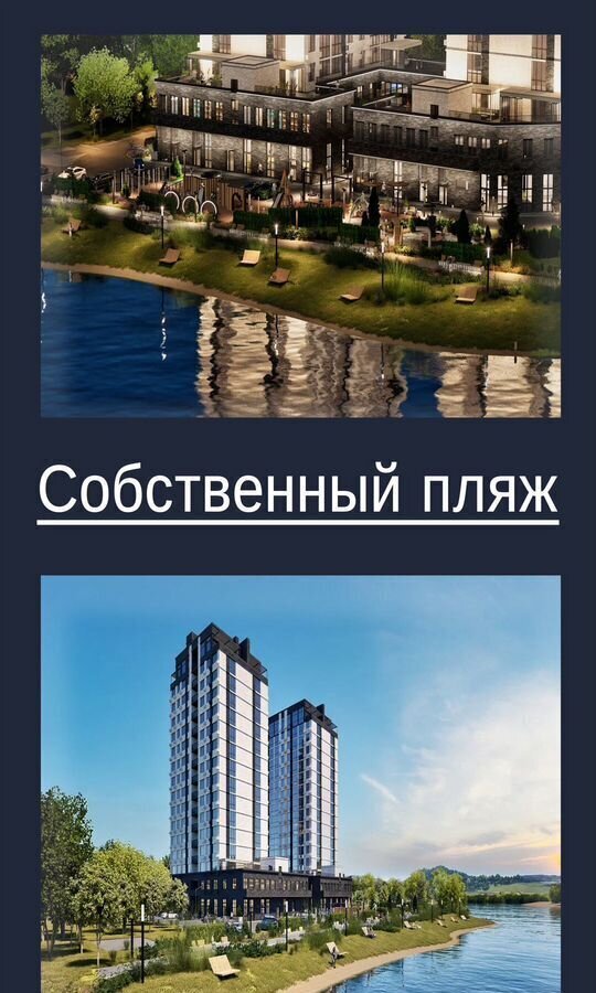 квартира г Майкоп ул Лесная 1 фото 9