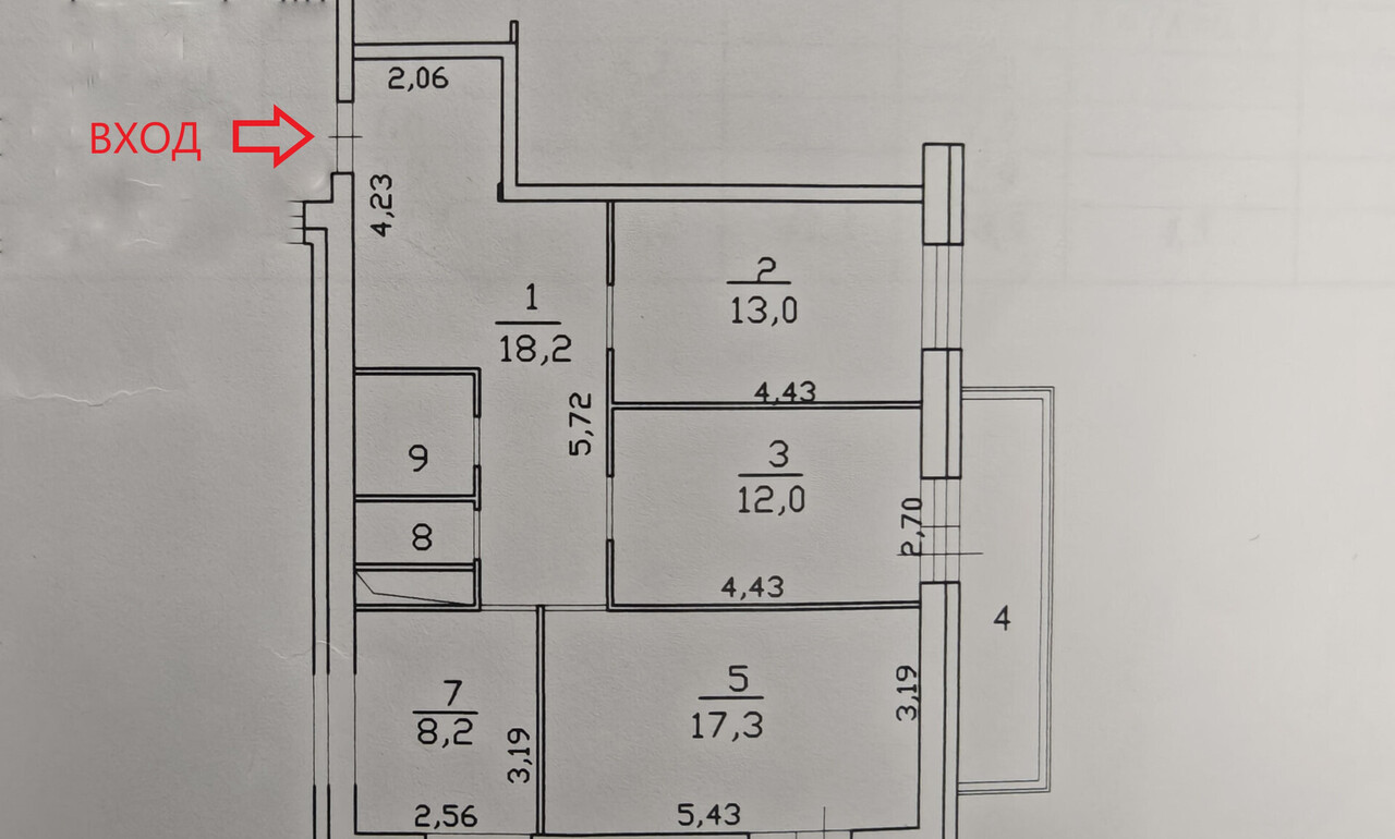 квартира г Одинцово ул Садовая 24 2-й м-н фото 24