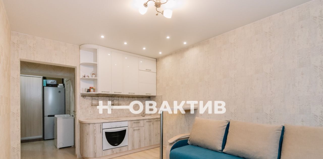 квартира г Новосибирск ул Титова 253/3 Площадь Маркса фото 1
