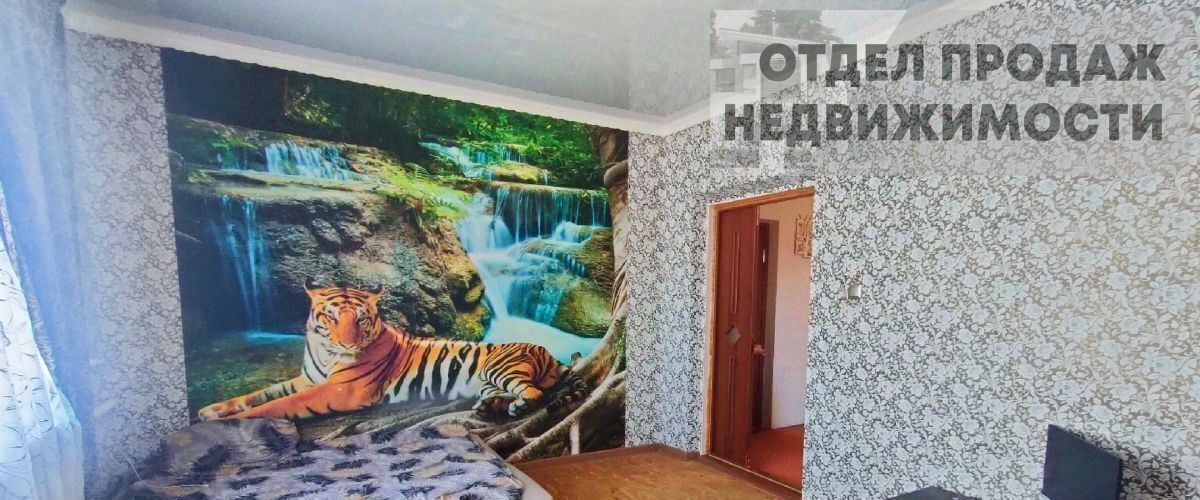 дом р-н Крымский г Крымск пер Островского 7 фото 23