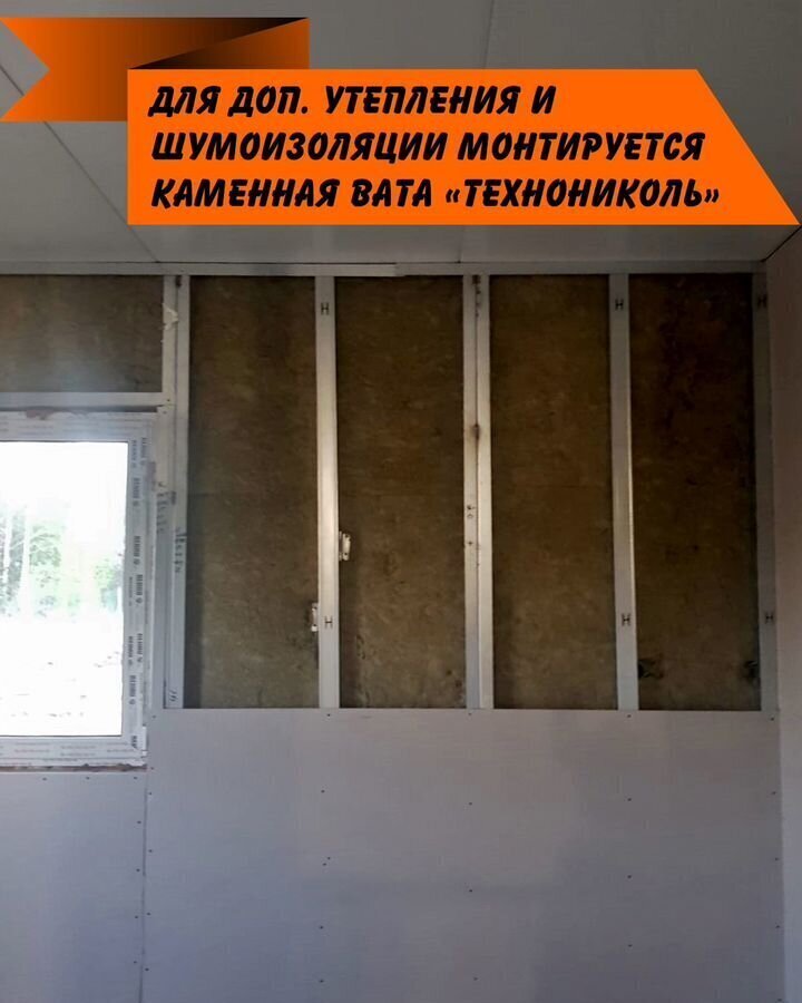 дом г Красное Село тер Сергиево 10 км, Лаголовское сельское поселение, Ленинградская обл., Ломоносовский р-н, Красносельское шоссе фото 19