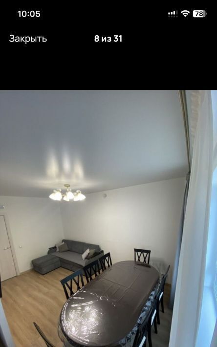 квартира г Москва метро Братиславская ул Люблинская 78к/2 фото 5