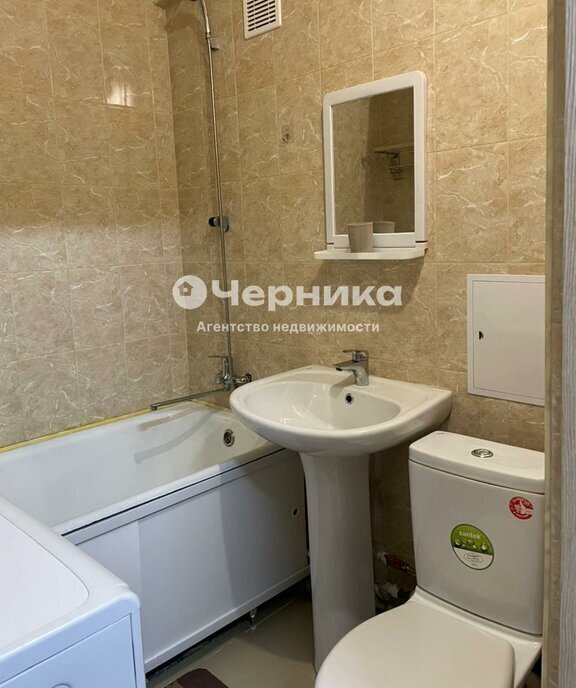 квартира г Пятигорск ул Московская 94к/1 фото 14