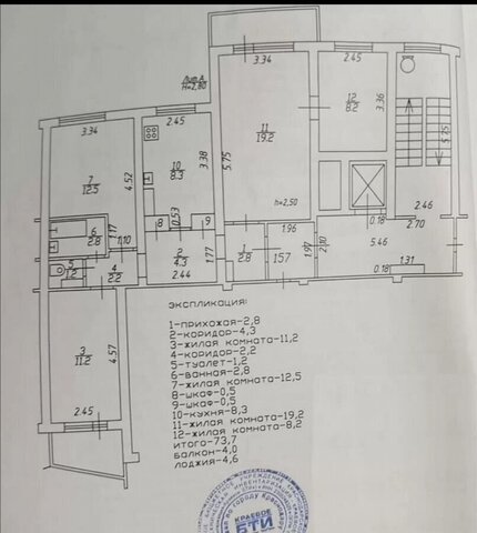 р-н Карасунский ул им. Игнатова 67 фото