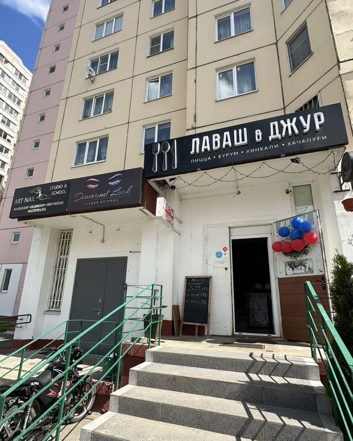 квартира г Фрязино ул Горького 7 фото 17