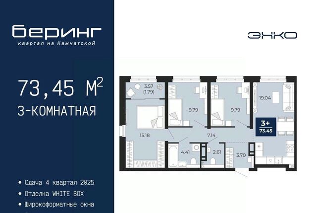 Энтузиастов фото