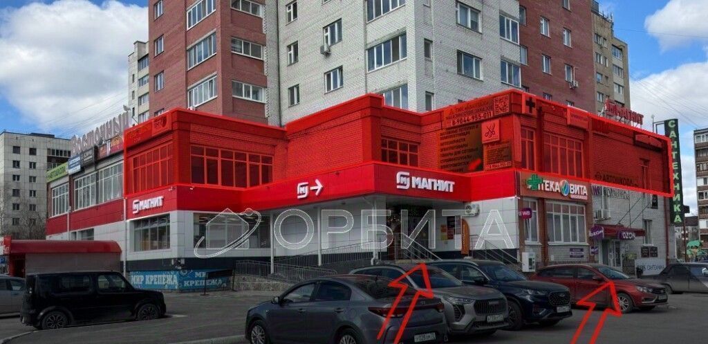 свободного назначения г Тюмень р-н Восточный ул Широтная 125 фото 3