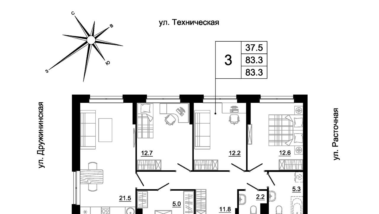квартира г Екатеринбург Старая Сортировка ул Техническая 149а фото 2