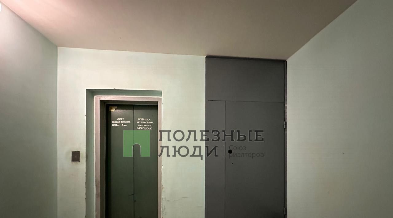 квартира г Ярославль р-н Дзержинский ул Строителей 1к/2 фото 11