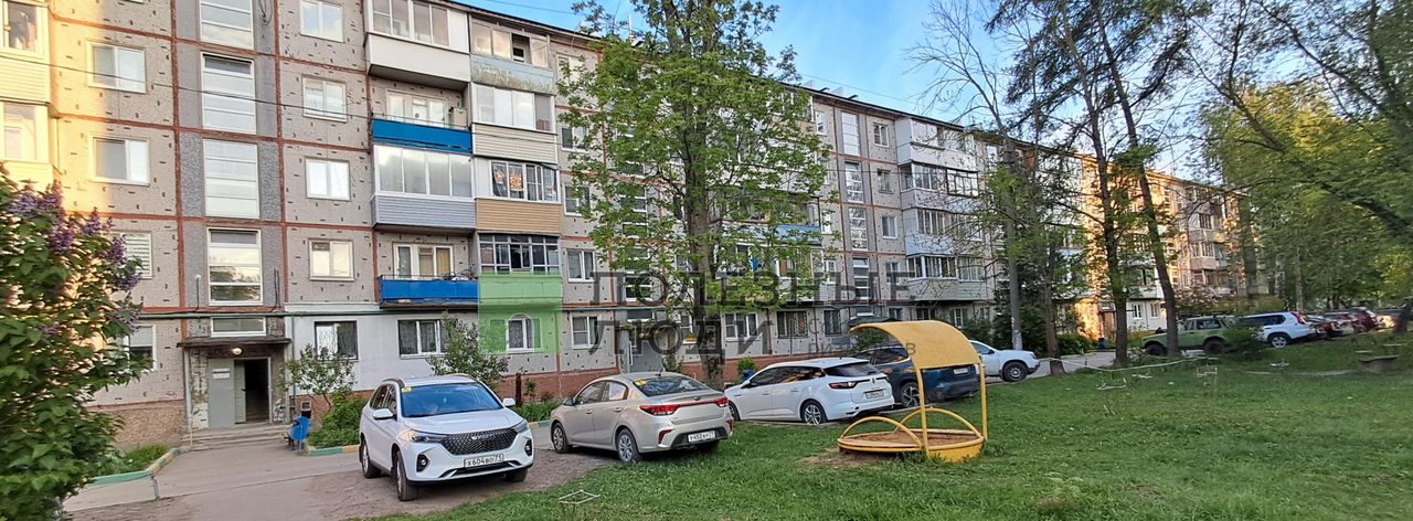 квартира г Тула ул Новомосковская 7 фото 12