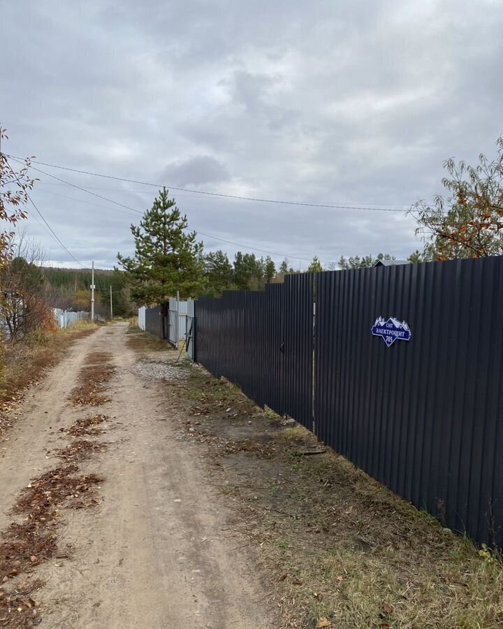 дом г Самара снт Электрощит сельское поселение Новый Буян, Красноярский р-н, СДТ фото 11