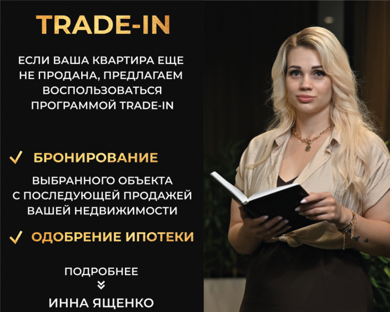 квартира г Волгоград ул 8-й Воздушной Армии 14 Волгоград, м-н, Семь Ветров фото 20