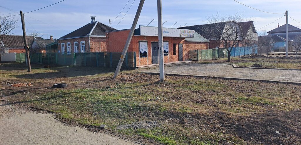 дом р-н Тихорецкий г Тихорецк ул Коммунистическая 93 фото 3