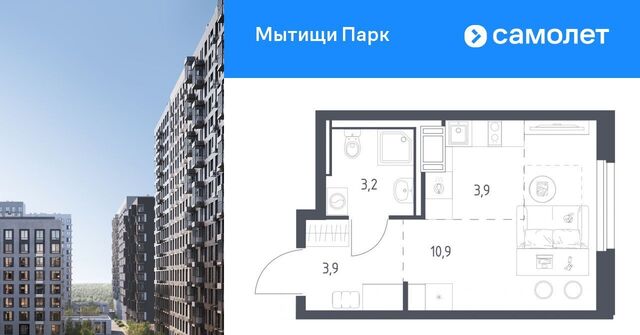 ЖК «Мытищи Парк» Медведково фото