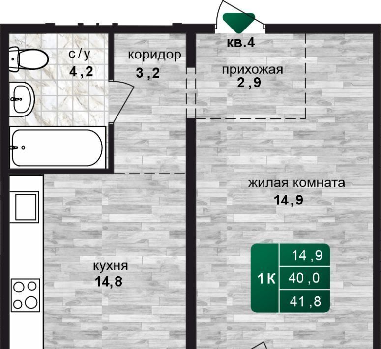 квартира г Барнаул р-н Центральный ул Нагорная 6-я фото 1