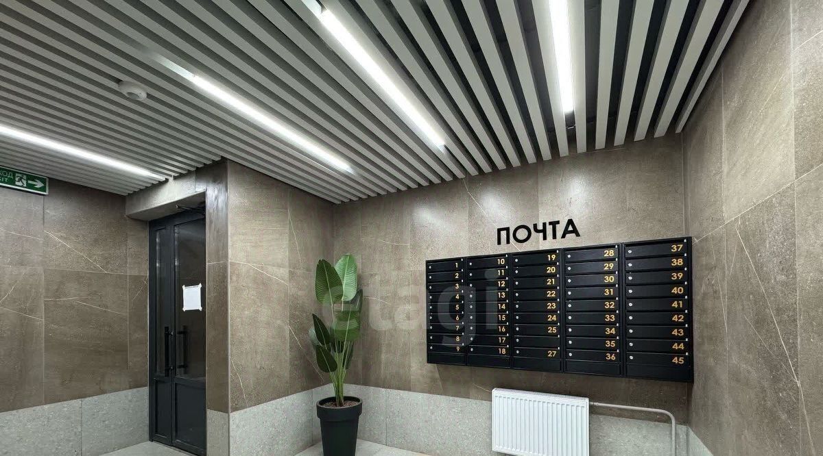 квартира г Оренбург р-н Центральный ул Яицкая 11 фото 3