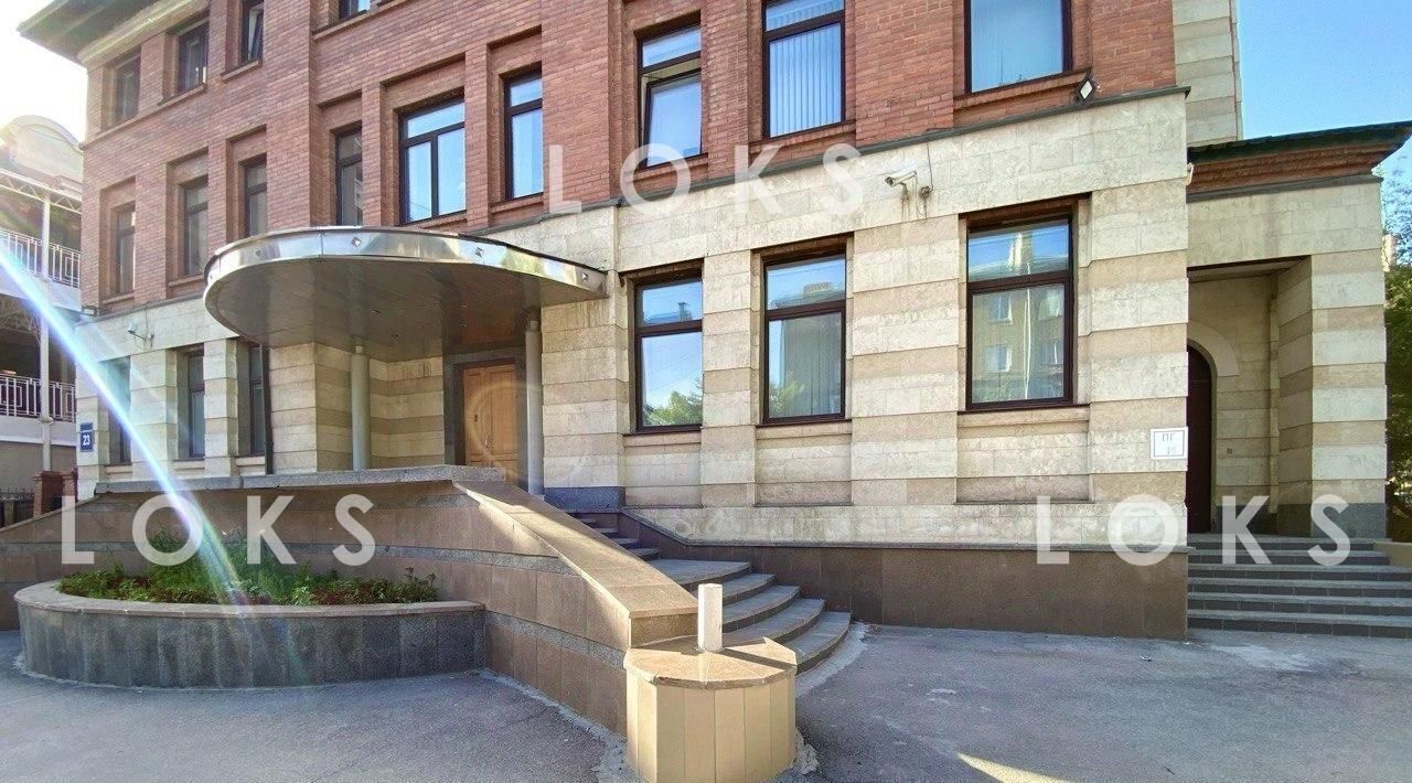 офис г Новосибирск ул Ядринцевская 23 Площадь Ленина фото 3