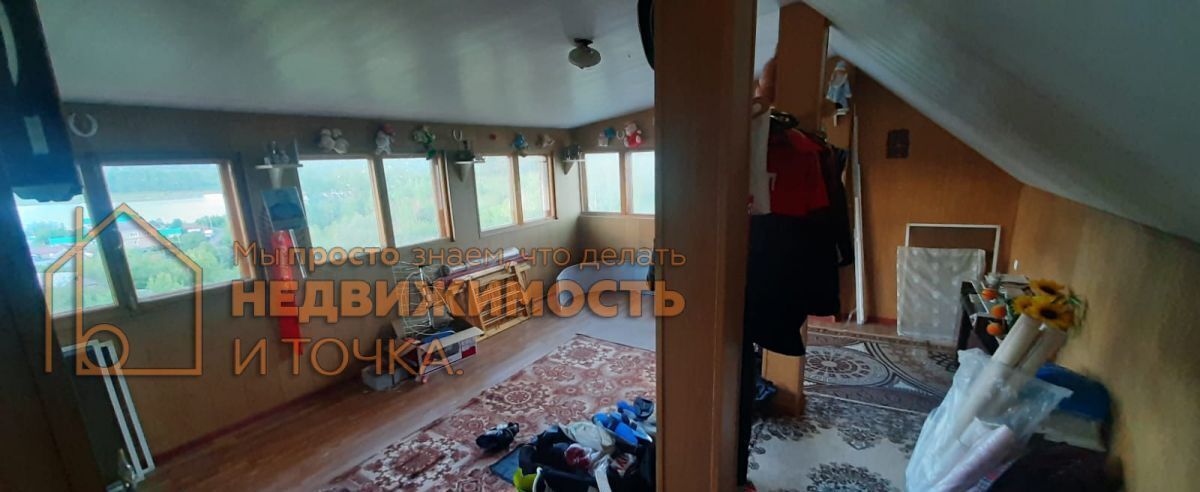 дом р-н Дюртюлинский г Дюртюли пер Ключевой фото 10