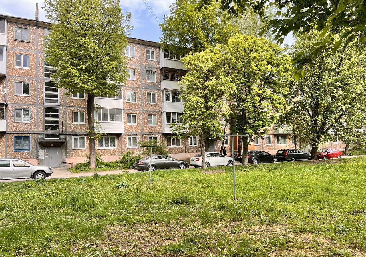 квартира р-н Новомосковский г Новомосковск ул Дружбы 15 фото 1